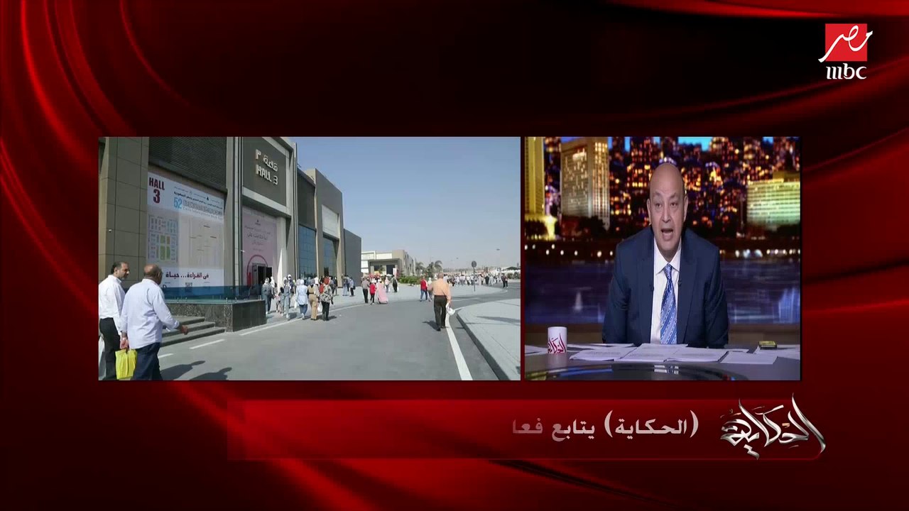 اول مداخلة بعد الإعلان.. شوقي غريب يكشف تفاصيل قائمة المنتخب الأولمبي ورغبة محمد صلاح القوية في الانضمام وموقف لاعبي الأهلي