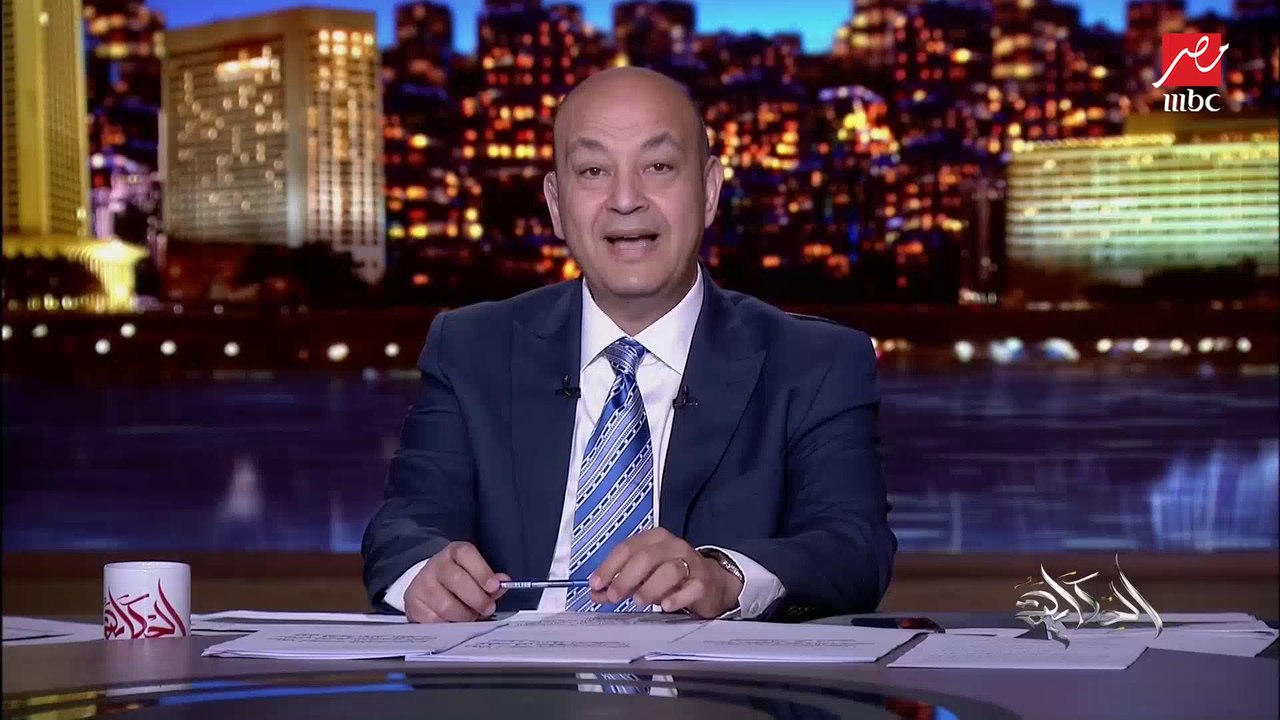 عمرو أديب: بدأ العد التنازلي لموسم الرياض.. اشوف التطوير اللي بيحصل في البوليفارد والوندر ونترلاند.. ده أكبر موقع للترفيه في المنطقة برعاية هيئة الترفيه