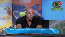 شريف عبد الفضيل: الناس ظالمة الشناوي.. والحضري كان بيغلط أكتر من كدة