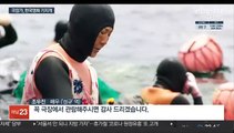 달아오르는 여름 극장가…한국 영화 줄개봉