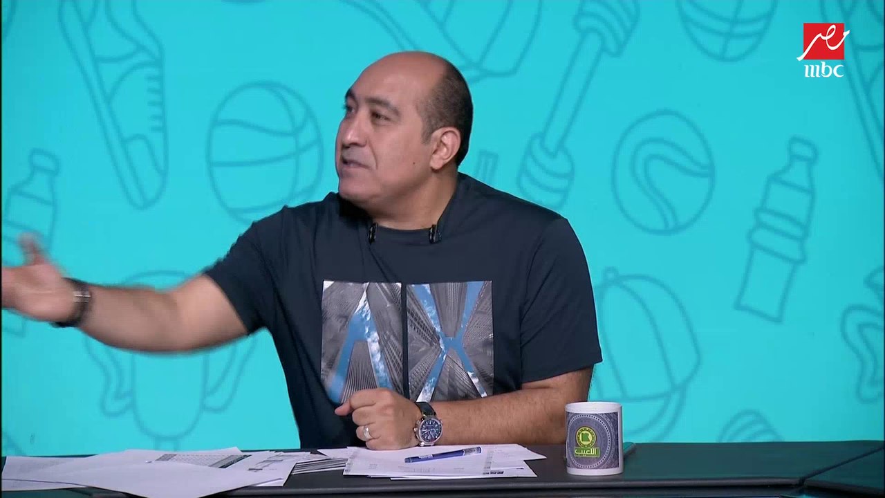 بشير التابعي: لو الاهلي كسب الدوري هالبس احمر.. وشريف عبد الفضيل يرد: الزمالك عمره ما ياخد الدوري
