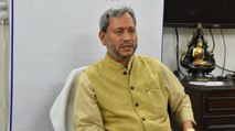 Tirath Singh resigns as Uttarakhand CM after 115 days