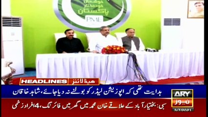 ARY News| Prime Time Headlines | 9 AM | 3rd July 2021