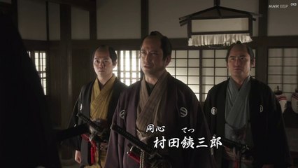 無料 ホームシアター - 大富豪同心２ #6