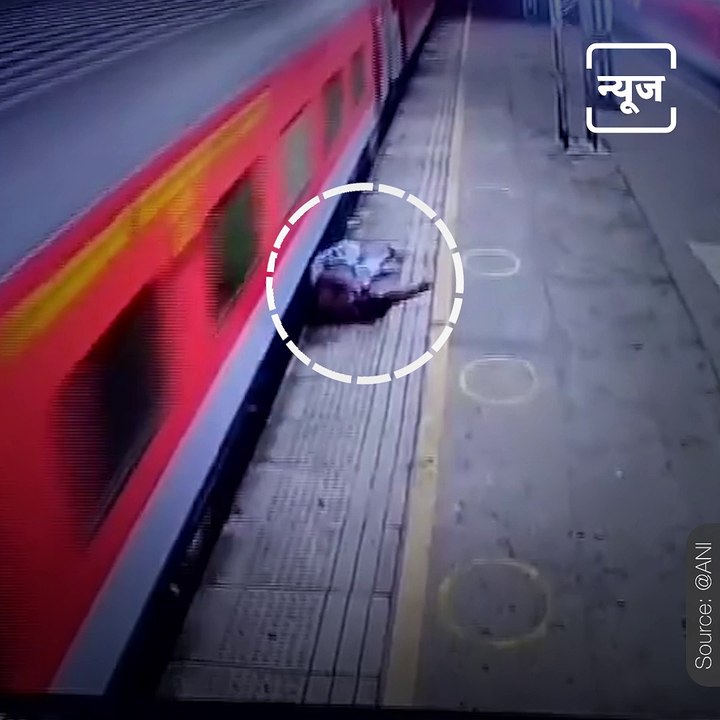 RPF Jawan Saves Man From Falling Under Moving Train