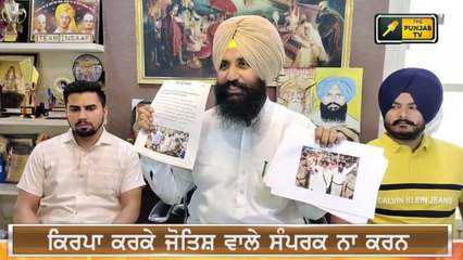 Descargar video: ਸੁਖਬੀਰ ਬਾਦਲ ਦੇ ਛਾਪੇ 'ਤੇ ਬੈਂਸ ਦਾ ਬਿਆਨ Simarjit Bains talking about Sukhbir badal | The Punjab TV