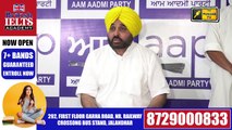 ਭਗਵੰਤ ਮਾਨ ਦਾ ਫੁੱਟਿਆ ਗੁੱਸਾ Bhagwant Maan angry on Power cuts in Punjab | The Punjab TV