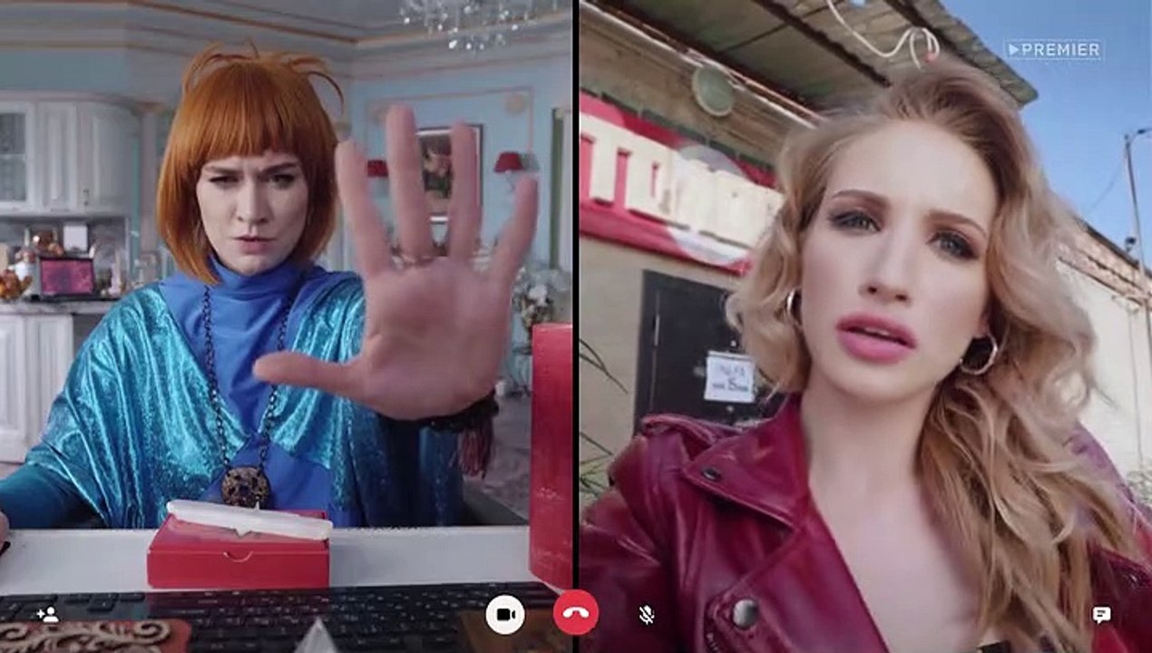 Света с того света - 2 сезон / 6 серия