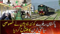 Pakistan Railway Quetta Division inaugurates tourism train