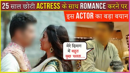 This Actor Opens Up On Romancing An Actress With 25 Years Of Age Difference