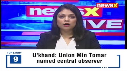 BJP Hits Back At RaGa 'Vaccine Available At Centre' NewsX