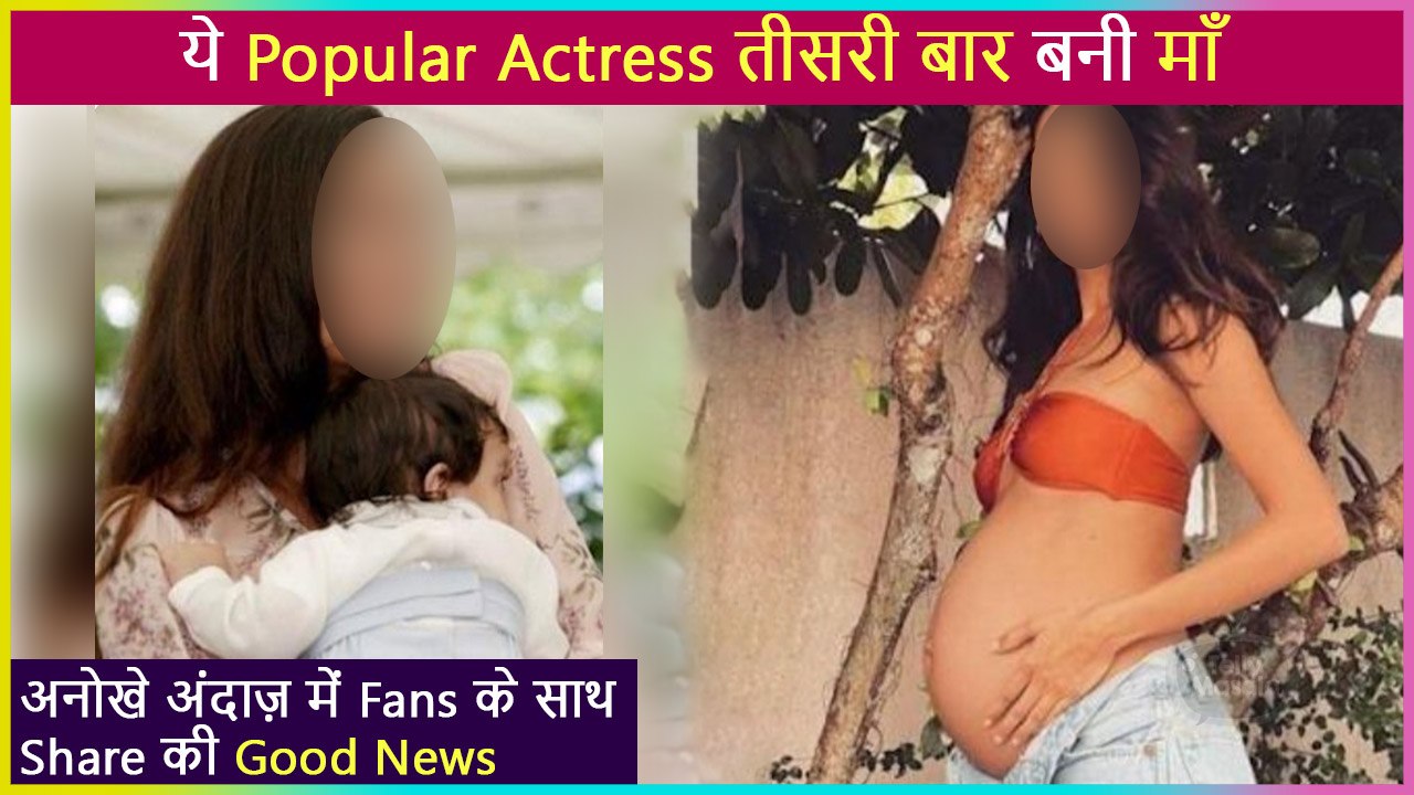 This Actress Welcomes Third Child, Announces Birth of Child in the Most Unique Way