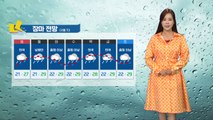 [날씨] '지각 장마' 시작부터 호우...내일까지 해안 강풍 / YTN