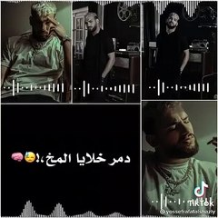 مهرجان مشيت في طريق و ياريت كملت  اسف يا نفسي تعبتك 