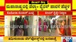 Hundreds Of People From Maharashtra Arrive In Bidar Without Covid Negative Reports