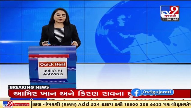 Aamir Khan and Kiran Rao announce divorce after 15 years of marriage _ Tv9GujaratiNews