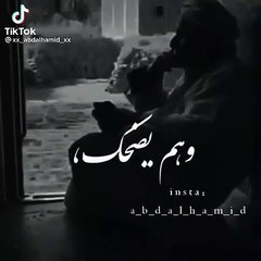 هم يبكي  و هم يضحك  دنيا و ماشية كان يا مكان 