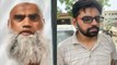 Darbhanga blast: Key conspirators arrested by NIA