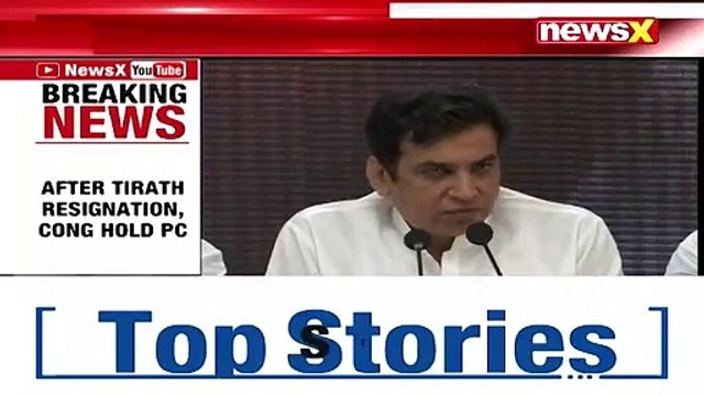 'PM Responsible For Misuse Of Power In Uttarakhand' Cong Holds Briefing NewsX