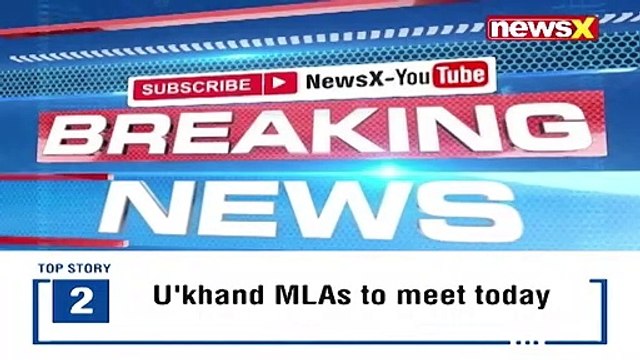 'Polls Could Not Materialize' U'khand BJP Head On Rawat's Resignation NewsX