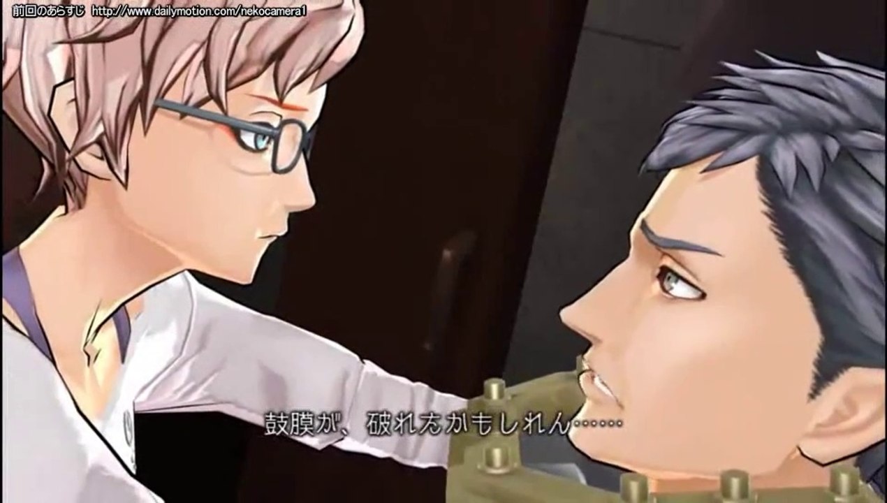 ZERO ESCAPE 刻のジレンマ part4-00