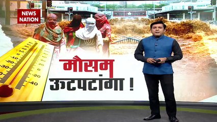 Bihar Flood: बिहार में बाढ़ का कहर, बेतिया बना समंदर, देखें ग्राउंड रिपोर्ट