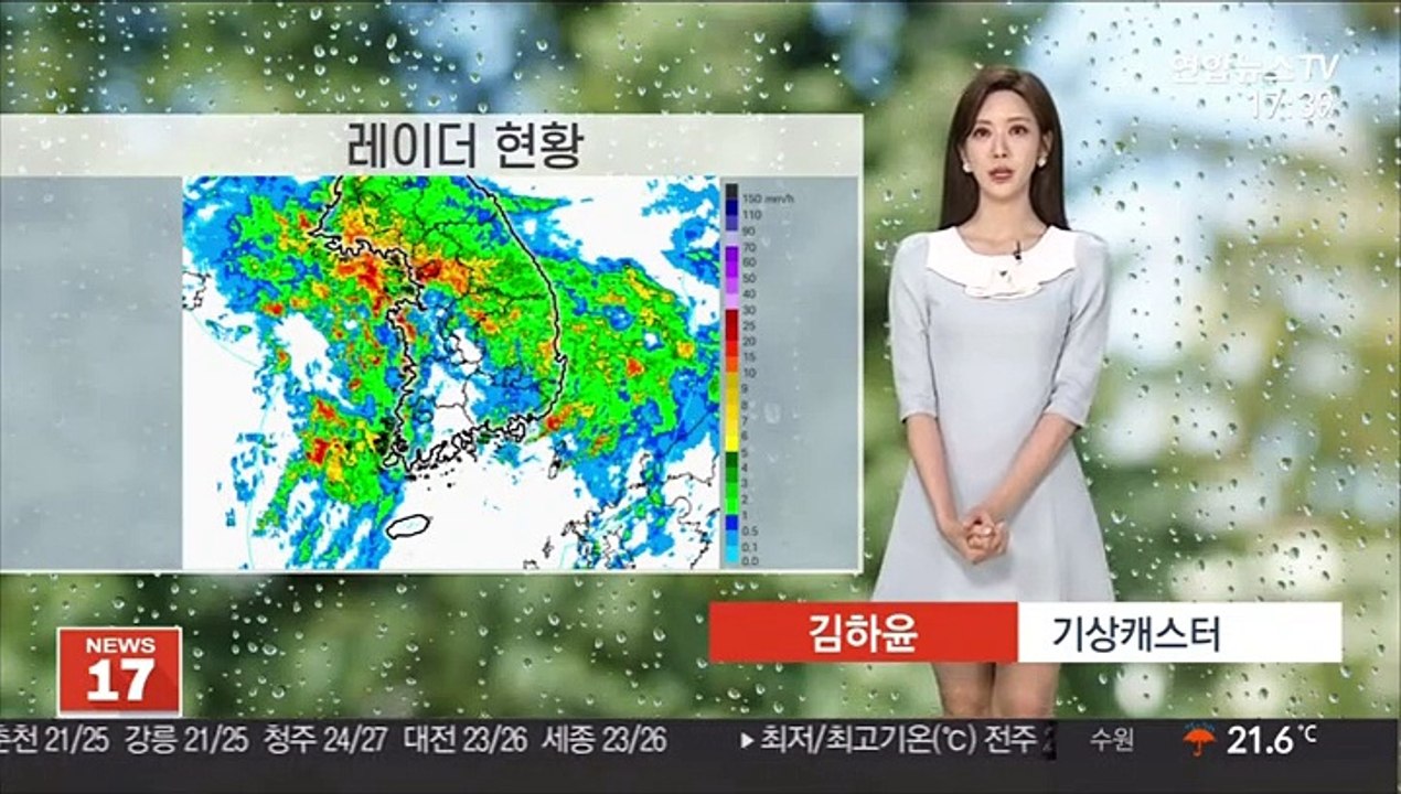 [날씨] 전국 거센 장맛비…시간당 50mm '야행성 폭우'