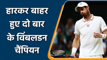 Andy Murray faces early exits as Denis Shapovalov beat him in Wimbledon 2021 | Oneindia Sports