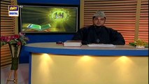 Iqra - Surah Az-Zumar - Ayat 24 To 28 - 3rd July 2021 | ARY Digital