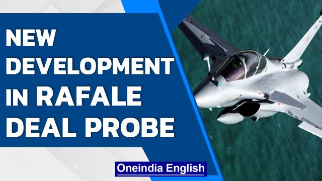Rafale deal probe | Latest development | Judge to investigate 'corruption' | Oneindia News