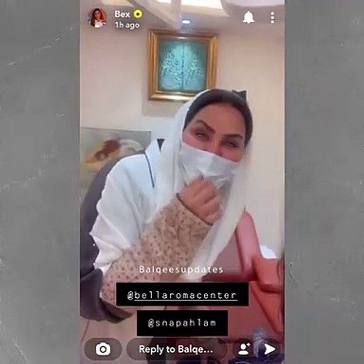 بلقيس فتحي وأحلام ينشران أجواء من المرح في لقائهما الأخير