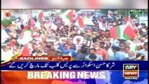 ARY News | Headlines | 3 PM | 3rd July 2021
