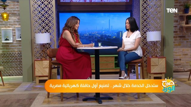 ستدخل الخدمة خلال شهر.. المتحدث باسم الانتاج الحربي يكشف تفاصيل تصنيع أول حافلة كهربائية مصرية