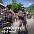 Indian Army Engaged In the Elimination Of Terrorists In Kashmir Valley Killed 3 Terrorists In Kulgam