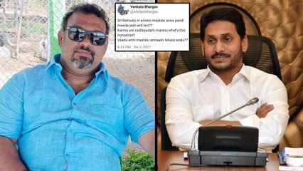 Kathi Mahesh కి ఇంత భారీ సాయమా..గతంలో రాముడ్ని కించపరిచాడు | Oneindia Telugu