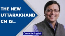 Uttarakhand's new chief minister Pushkar Singh Dhami, why was he picked? | Oneindia News