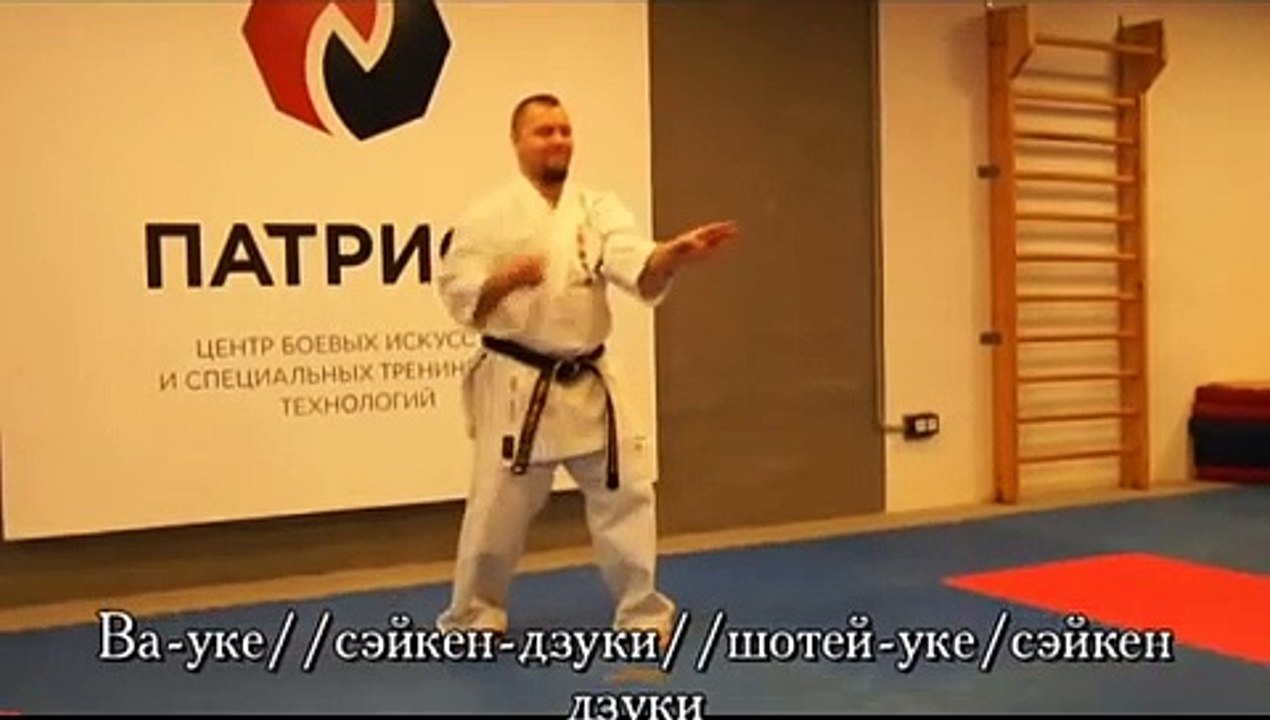 HOJO UNDO