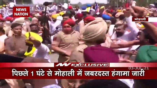 Water Cannons Used On AAP Workers Protesting At Amarinder Singh's Hous