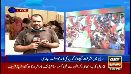 ARY News | Bulletin | 3 PM | 3rd July 2021