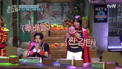 투바투가 환호하는 케이팝 레전드 아이돌 키범이의 고관절 댄스♨