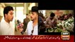 Jahan Bean | Faisal Ali Khan | ARYNews | 3 July 2021