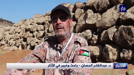 سد جاوا في المفرق.. أقدم السدود في العالم وهذه قصته