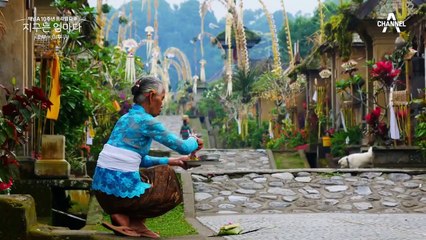 하루 세번의 기도, 신에게 바치는 가장 작은 제물, 차낭사리