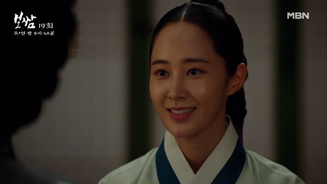 권유리, 정일우 생각만 해도 웃음이..( ⁎ᵕᴗᵕ⁎ ) 그런 딸이 그저 흐뭇하고 예쁜 어머니 소희정