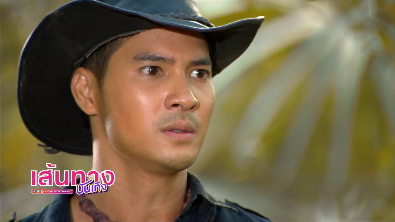 เส้นทางบันเทิง ประจำวันที่ 3 กรกฎาคม 2564