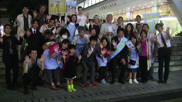 【国防女子の応援団: 赤尾由美氏フィナーレ】東京都議選に旋風！(中野区)沢口ゆうじ候補のラストラン 子供へのワクチン大丈夫？リスクを報じない遺伝子ワクチン2021/7/3 中野サンプラザ前