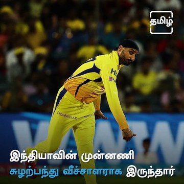 Wishing India's Spinner Harbhajan Singh, A Very Happy Birthday