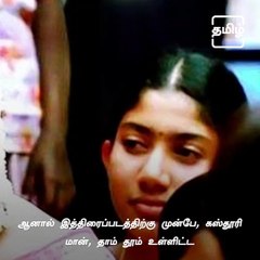 Kollywood Stars Who Appeared In Small Roles Before Making Their Debut