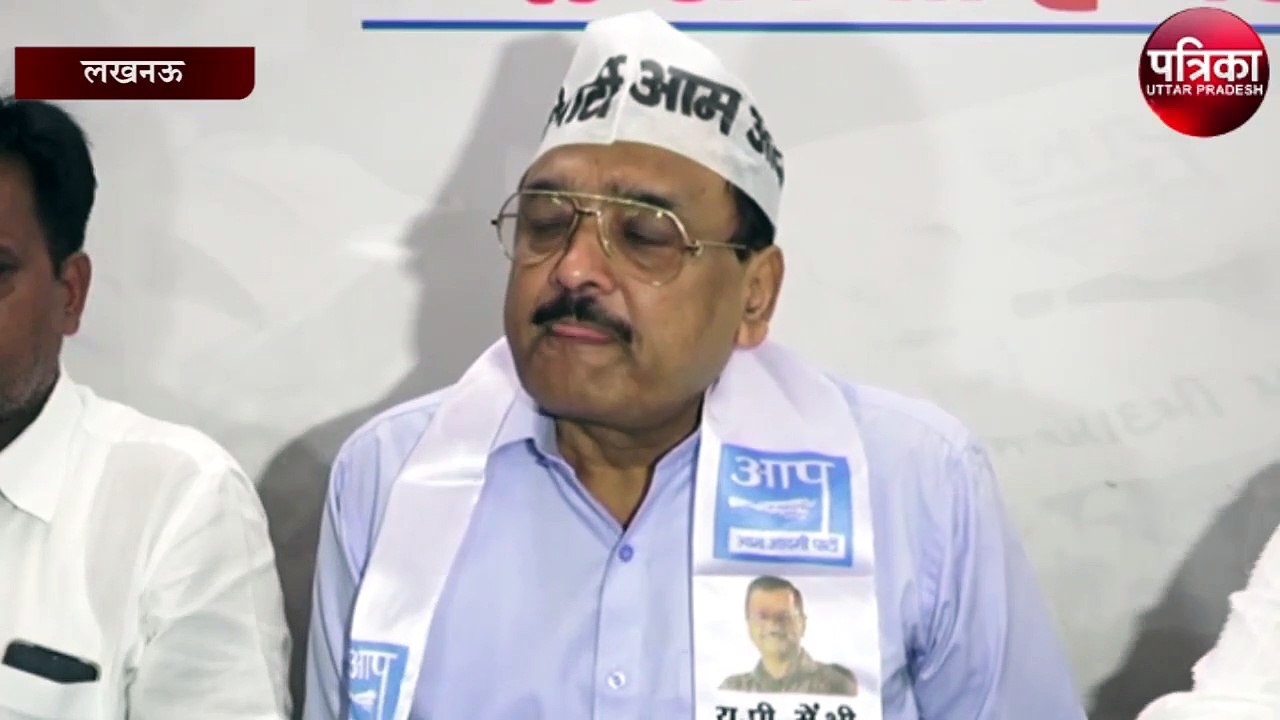 पीसीएस संघ के पूर्व प्रदेश अध्‍यक्ष एडवोकेट हरि...