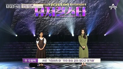 "정말 기가 막힌 연기력" 이별의 슬픔을 담담하게 표현한 무대에 감동한 심사위원들